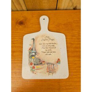 Vintage Ceramic My Kitchen Prayer Plaque